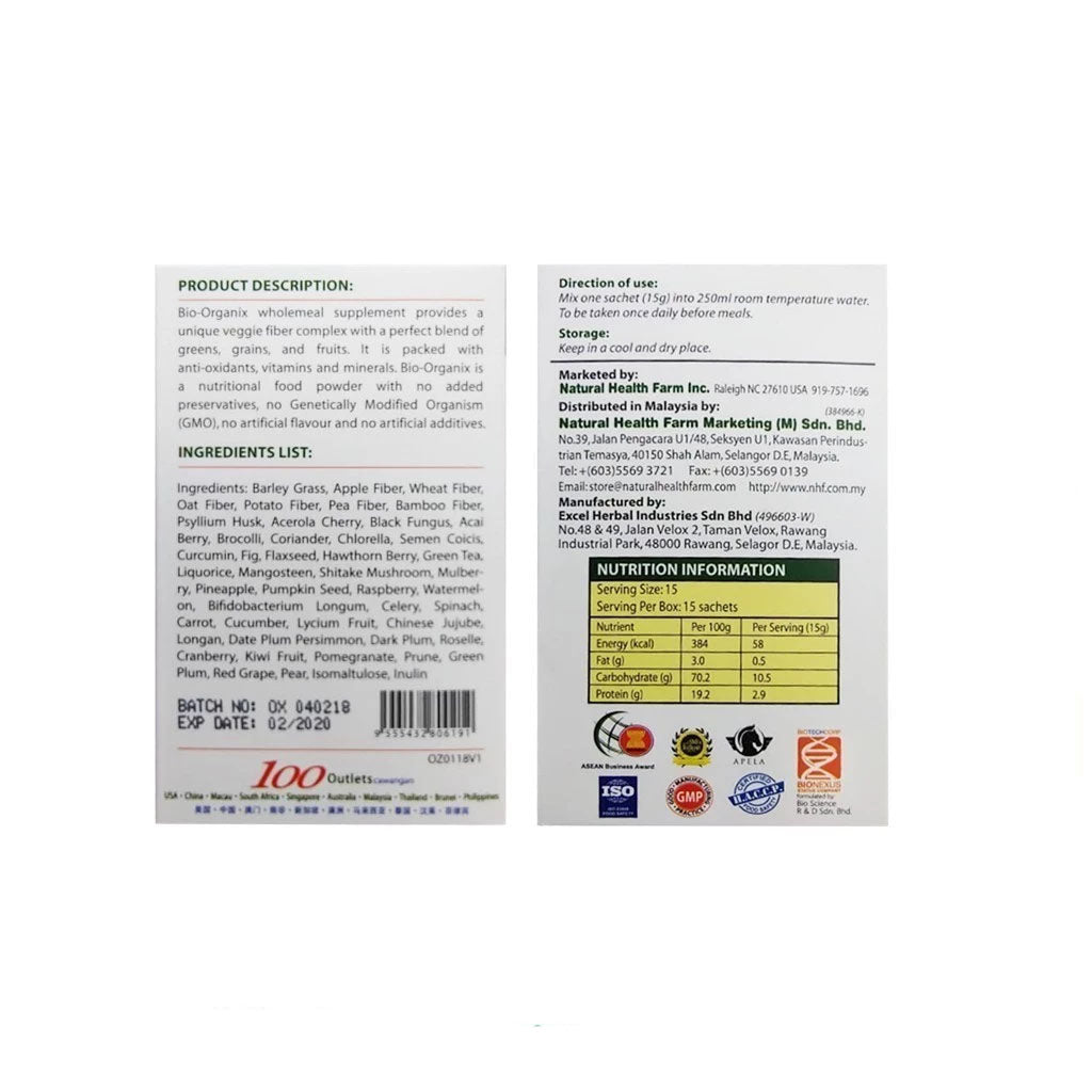 NHF Bio Organix-Enhanced Formula (15g x 15 Sachets)